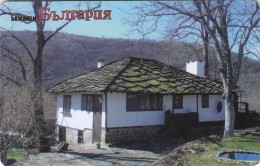 Bulgaria, Mobika, P-273, House In Bozhentzi, 2 Scans - Bulgarien