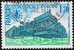 SERVICES N°  58  FRANCE  -  BATIMENTS CONSEIL DE L'EUROPE -  1978  OBLITERE - Used