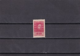 Brasil Nº 430 - Unused Stamps