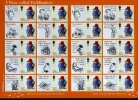 GREAT BRITAIN - 2006  PADDINGTON BEAR GENERIC SMILERS SHEET   PERFECT CONDITION - Fogli Completi