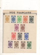 INDE 1942 N° 217 / 30 * - Unused Stamps
