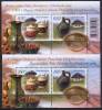 HUNGARY 2012 CULTURE Art CERAMICS POTTERY - Fine 2 S/S MNH - Unused Stamps