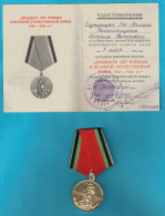 USSR Russia Victory In WW II Owned By A Woman - Rusia