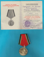 USSR Russia Victory In WW II Owned By A Woman - Russland