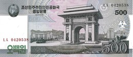 NORTH KOREA 500 WON 2008 (2009) P-63 UNC [KP344a ] - Korea, North