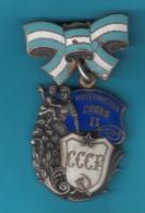 USSR Russia The Order Of Maternal Glory II Nr.702037 - Russia