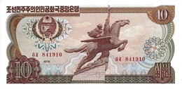 NORTH KOREA 10 WON 1978 (1979) P-20c UNC RED SEAL [KP309c ] - Corée Du Nord