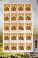 Taiwan 2001 Famous Chinese-Yu-Pin Stamp Sheet Rank Of Cardinal Missinary - Blokken & Velletjes