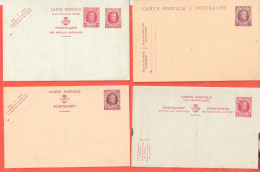 4 CARTES   XX NEUVES  HOUYOUX - 1922-1927 Houyoux