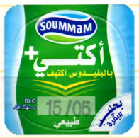 Opercule Cover Yaourt Yogurt " Soummam " Acti + Nature Yoghurt Yoghourt Yahourt Yogourt - Milk Tops (Milk Lids)