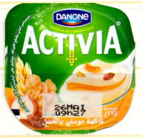 Opercule Cover Yaourt Yogurt " Danone " ACTIVIA Fruits Miel Honey Yoghurt Yoghourt Yahourt Yogourt - Milk Tops (Milk Lids)