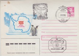 Russia 1990 Transantarctic Cover (30745) - Other & Unclassified