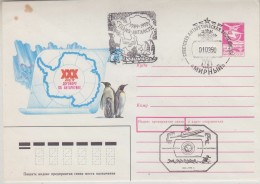 Russia 1990 Transantarctic Cover (30745) - Sonstige & Ohne Zuordnung