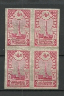 Turkey; 1917 Vienna Postage Stamp 20 P. ERROR "Imperf. Pair" (Signed) RRR - Unused Stamps