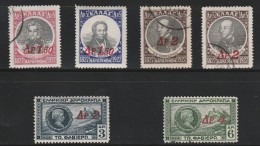 Greece 1932 Surcharges On Fabvier And Navarino Stamps Set MH/Used W0363 - Unused Stamps