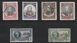 Greece 1932 Surcharges On Fabvier And Navarino Stamps Set MH/Used W0363 - Nuovi