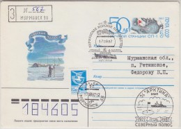 Russia 1987  Registred Cover Atomic Icebreaker Ca 17.08.87 (30751) - Other & Unclassified