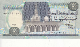 EGYPT 5 EGP POUNDS 1989 P-59 SIG/ SALAH HAMED #18 REPLACEMENT 200 RARE AU/UNC */* - Egipto