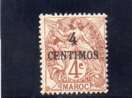 MAROC 1907-10 * - Neufs