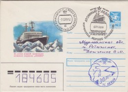 Russia 1989  Cover Atomic Icebreaker Ca 3.12.89 (30752) - Other & Unclassified