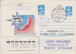 Russia 1995  Registred Cover  Ca 05.05.95 (30754) - Sonstige & Ohne Zuordnung