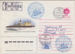 Russia 1993  Registred Cover  Ca 31.07.93 (30755) - Sonstige & Ohne Zuordnung
