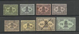 RUSSLAND RUSSIA Gerichtsteuer Court Fee O - Revenue Stamps