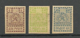 RUSSLAND RUSSIA Revenue Tax Steuermarken * - Revenue Stamps