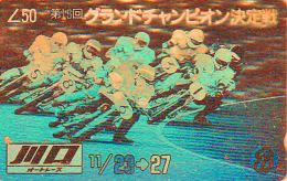 Télécarte Japon - HOLO 3 D - MOTO / Grand Prix - MOTOR BIKE RACING  Japan Hologram Phonecard - MOTORRAD TK - 400 - Motos