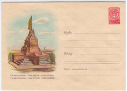 Ukraine USSR 1959 Sevastopol, Kirov Workers Monument - 1950-59