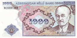 Azerbaijan 1000 Manat ND (1999), UNC (P-20b, B-310b) - Azerbaïdjan