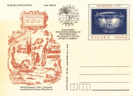 K8265 - Poland (1992) Postal Stationery: Poznan (1618) Fragment Copperplate Engravings (Braun & Hogenberg) - Grabados