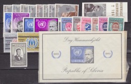 Dag Hammzrskjold 1961 Small Collection ** Mnh (a Few Stamps With Gum Spots) (30761) - Dag Hammarskjöld