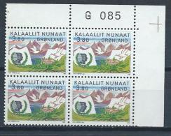 Groënland 1985 N°148 Neuf Bloc De 4 Avec Marque, Année De La Jeunesse - Unused Stamps