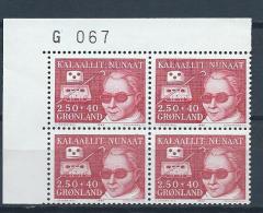 Groënland 1983 N°130 Neuf En Bloc De 4 Avec Marque, Surtaxe Handicapés - Unused Stamps