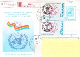 Entier Postal De 1995 , Recommandé, Complété Par  Deux Timbres N° Yvert 4471 Et Affranchissement Au Verso - Poststempel (Marcophilie)