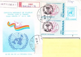 Entier Postal De 1995 , Recommandé, Complété Par  Deux Timbres N° Yvert 4471 Et Affranchissement Au Verso - Marcophilie