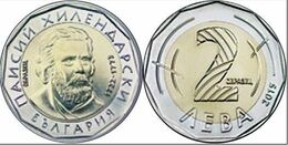 2 Lv  - Bulgaria 2015 Year - Coin - Bulgaria