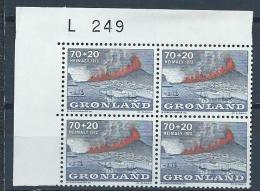 Groënland 1973 N°74 Neuf En Bloc De 4 Avec Marque, Eruption Volcanique De Heimaey - Unused Stamps