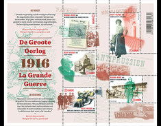 België / Belgium - Postfris / MNH - Sheet 1e Wereldoorlog 2016 NEW!! - Unused Stamps