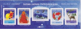 Finland Mi Block 62  Finland-Japan Joint Issue - Santa - Poinsettia - Rudolph - Rendeer - Christmas Tree - Heart ** 2010 - Ongebruikt