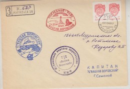 Russia 1988 Arctic Registred Cover (30767) - Andere & Zonder Classificatie