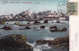 Ansichtskarte Von Jaffa, österreichische Post Nach Rom (l025) - Levant Autrichien