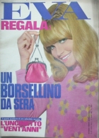 EVA  - N.42 - 15 OTTOBRE 1967 - ANNO XXXIV - SETTIMANALE - RUSCONI - MILANO - CLAUDIA CARDINALE - Fashion