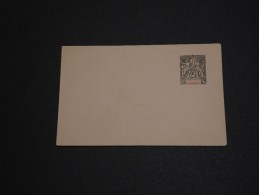 FRANCE/ SOUDAN - Entier Postal ( Enveloppe)  Type Groupe Non Voyagé - A Voir - L 482 - Briefe U. Dokumente