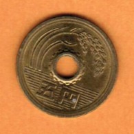 JAPAN   5 YEN 1998 (HEISEI 10) (Y # 96.2) - Japan