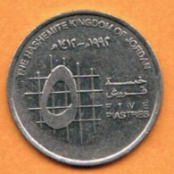 JORDAN   5 PIASTRES 1993 (AH 1413) (KM # 54) - Jordanië