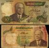 Tunisie - Lot De 2 Billets - Tunisie