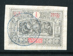 OBOCK- Y&T N°47- Oblitéré (très Belle Oblitération Bleue) - Used Stamps