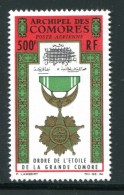 COMORES- P.A Y&T N°13- Neuf Avec Charnière * - Poste Aérienne